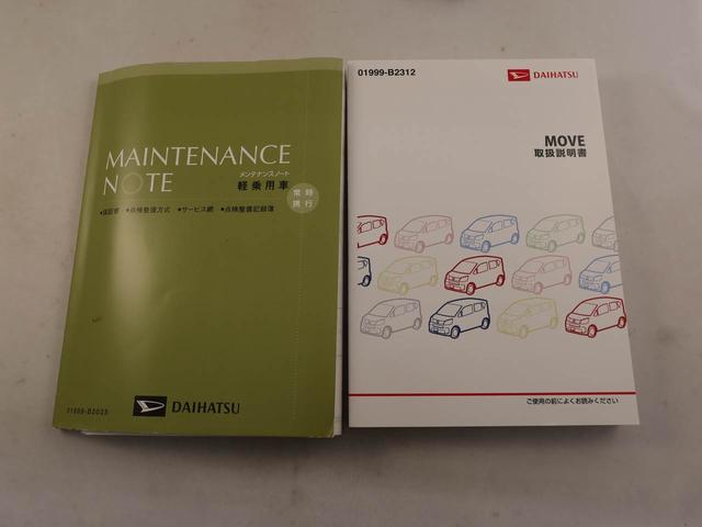ムーヴ カスタム　Ｘ　ハイパー　エアコン　パワステ　パワーウィンドウ　ＡＢＳ　エアバック　キーレス（7枚目）