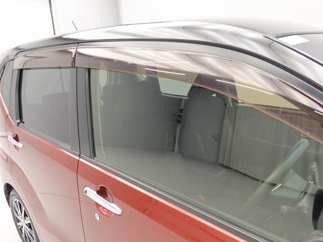 ムーヴ カスタム　Ｘ　ハイパー　エアコン　パワステ　パワーウィンドウ　ＡＢＳ　エアバック　キーレス（11枚目）