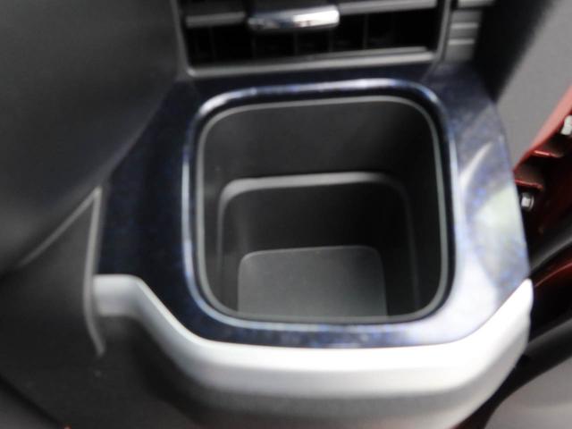 ムーヴ カスタム　Ｘ　ハイパー　エアコン　パワステ　パワーウィンドウ　ＡＢＳ　エアバック　キーレス（17枚目）