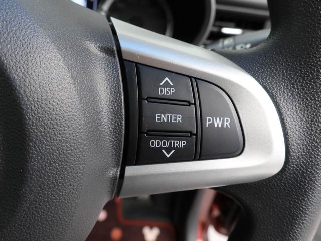 ムーヴ カスタム　Ｘ　ハイパー　エアコン　パワステ　パワーウィンドウ　ＡＢＳ　エアバック　キーレス（22枚目）