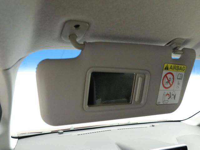 ムーヴ カスタム　Ｘ　ハイパー　エアコン　パワステ　パワーウィンドウ　ＡＢＳ　エアバック　キーレス（27枚目）