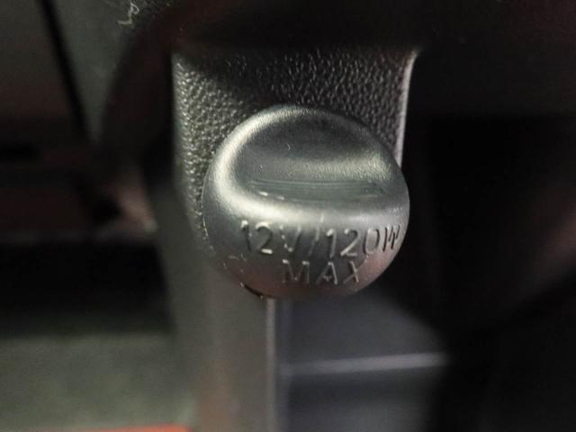 ムーヴ カスタム　Ｘ　ハイパー　エアコン　パワステ　パワーウィンドウ　ＡＢＳ　エアバック　キーレス（29枚目）