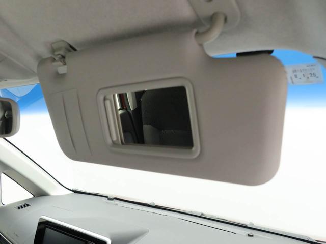 ムーヴ カスタム　Ｘ　ハイパー　エアコン　パワステ　パワーウィンドウ　ＡＢＳ　エアバック　キーレス（32枚目）