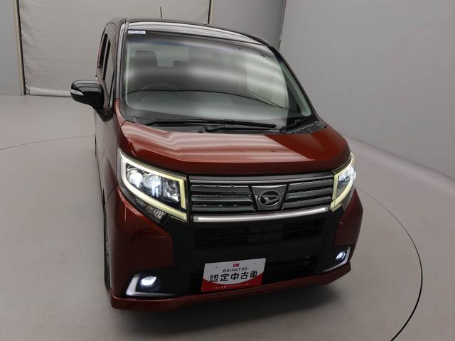 ムーヴ カスタム　Ｘ　ハイパー　エアコン　パワステ　パワーウィンドウ　ＡＢＳ　エアバック　キーレス（39枚目）