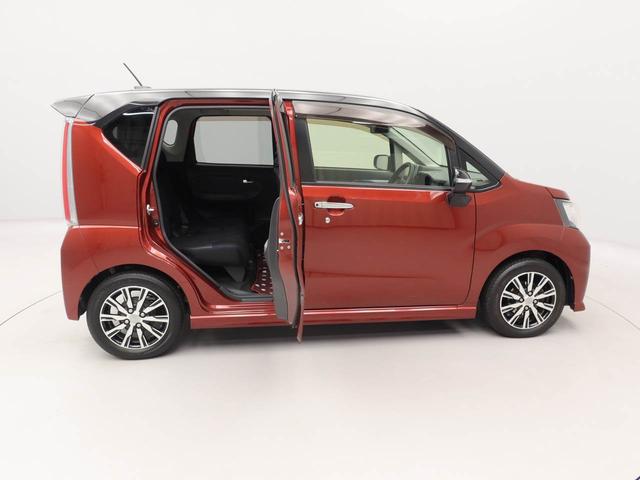 ムーヴ カスタム　Ｘ　ハイパー　エアコン　パワステ　パワーウィンドウ　ＡＢＳ　エアバック　キーレス（41枚目）