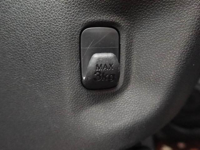 ムーヴ カスタム　Ｘ　ハイパー　エアコン　パワステ　パワーウィンドウ　ＡＢＳ　エアバック　キーレス（46枚目）