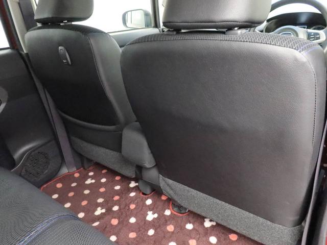 ムーヴ カスタム　Ｘ　ハイパー　エアコン　パワステ　パワーウィンドウ　ＡＢＳ　エアバック　キーレス（47枚目）