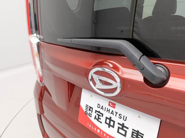 ムーヴ カスタム　Ｘ　ハイパー　エアコン　パワステ　パワーウィンドウ　ＡＢＳ　エアバック　キーレス（52枚目）