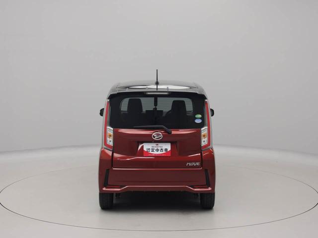 ムーヴ カスタム　Ｘ　ハイパー　エアコン　パワステ　パワーウィンドウ　ＡＢＳ　エアバック　キーレス（63枚目）