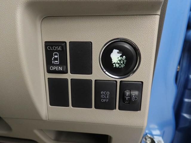 タント Ｘ　エアコン　パワステ　パワーウィンドウ　ＡＢＳ　エアバック　キーレス（6枚目）