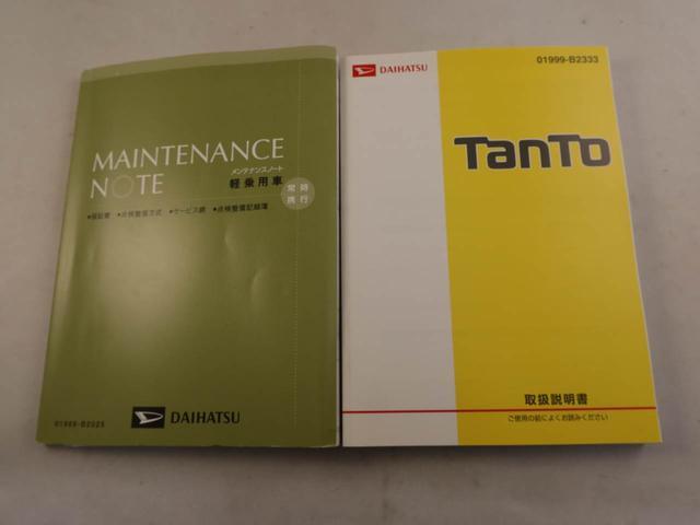 タント Ｘ　エアコン　パワステ　パワーウィンドウ　ＡＢＳ　エアバック　キーレス（7枚目）