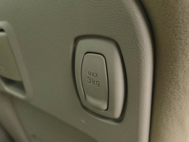 タント Ｘ　エアコン　パワステ　パワーウィンドウ　ＡＢＳ　エアバック　キーレス（52枚目）