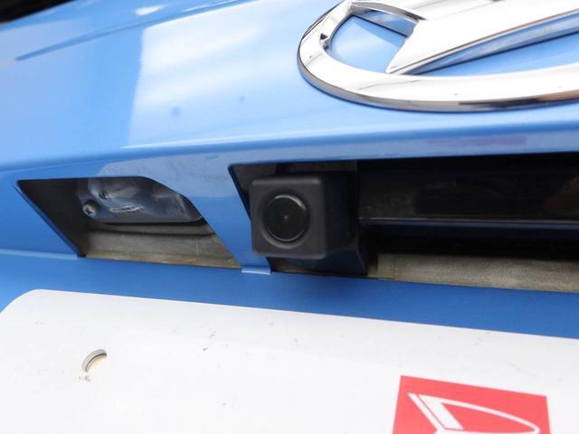 タント Ｘ　エアコン　パワステ　パワーウィンドウ　ＡＢＳ　エアバック　キーレス（56枚目）