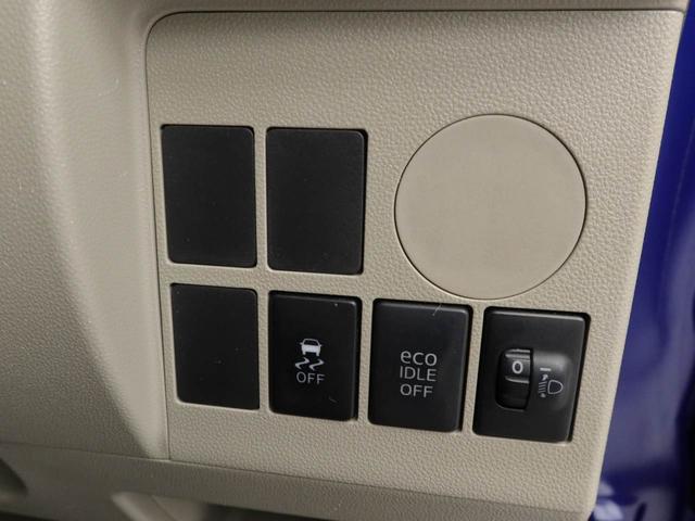 タント Ｌ　エアコン　パワステ　パワーウィンドウ　ＡＢＳ　エアバック　キーレス（22枚目）