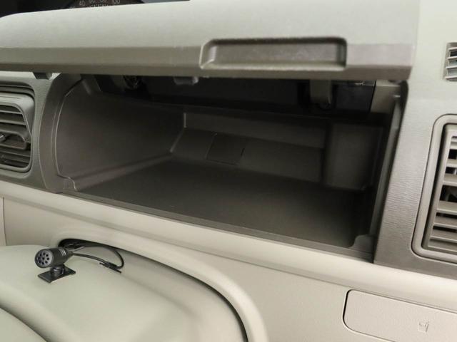 タント Ｌ　エアコン　パワステ　パワーウィンドウ　ＡＢＳ　エアバック　キーレス（23枚目）