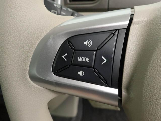 タント Ｌ　エアコン　パワステ　パワーウィンドウ　ＡＢＳ　エアバック　キーレス（26枚目）