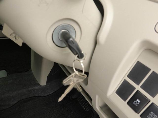 タント Ｌ　エアコン　パワステ　パワーウィンドウ　ＡＢＳ　エアバック　キーレス（27枚目）