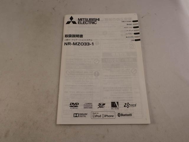タント Ｌ　エアコン　パワステ　パワーウィンドウ　ＡＢＳ　エアバック　キーレス（30枚目）