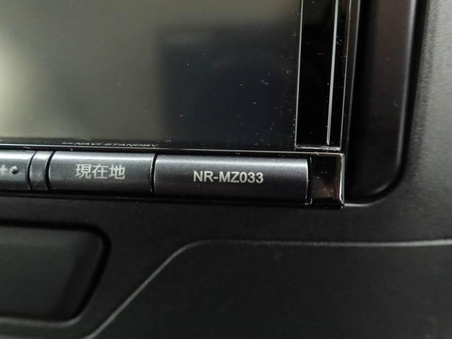 タント Ｌ　エアコン　パワステ　パワーウィンドウ　ＡＢＳ　エアバック　キーレス（31枚目）