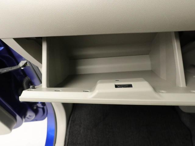 タント Ｌ　エアコン　パワステ　パワーウィンドウ　ＡＢＳ　エアバック　キーレス（32枚目）