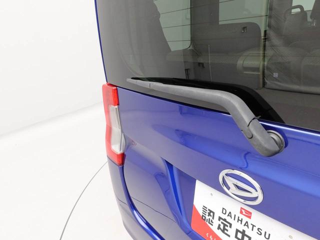 タント Ｌ　エアコン　パワステ　パワーウィンドウ　ＡＢＳ　エアバック　キーレス（54枚目）