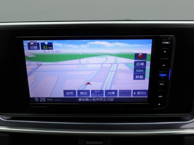 使いやすいナビで目的地までしっかり案内してくれます。各種オーディオ再生機能も充実しており、お車の運転がさらに楽しくなります！！
