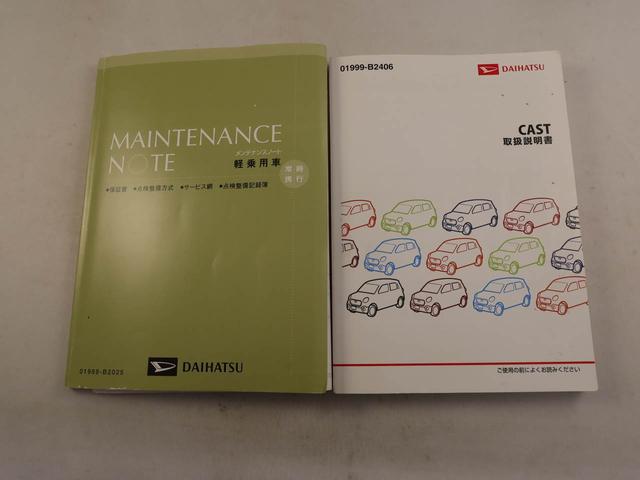 どのお車もダイハツディーラーの厳しい基準をクリアしたお車のみです、是非、最後までご覧になってください。