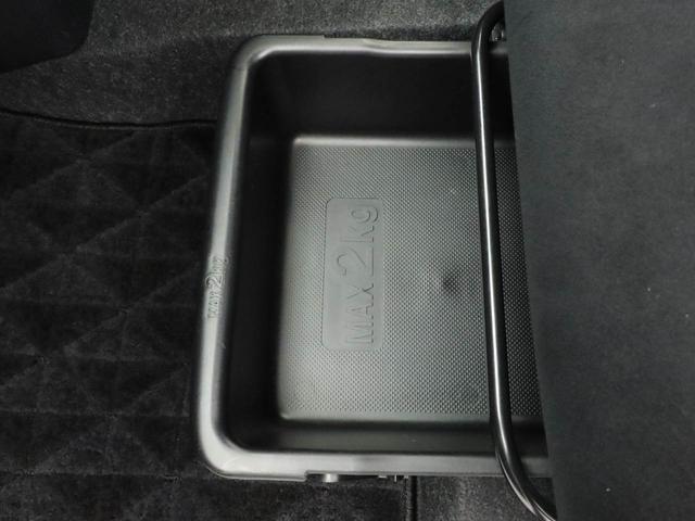 納車前に１２ヶ月点検・エンジンオイル交換・　バッテリー交換・ワイパーゴム交換・キーレス、キーフリーの電池交換を実施しております。ダイハツの整備士がきっちりと点検したお車をお届けいたします！