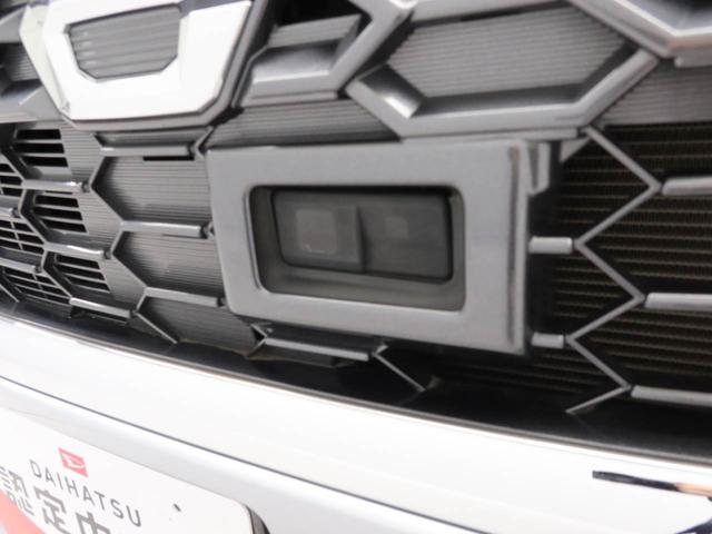 各種ボディコートを販売しております。雨でボディの汚れが気になる人はご相談下さい。