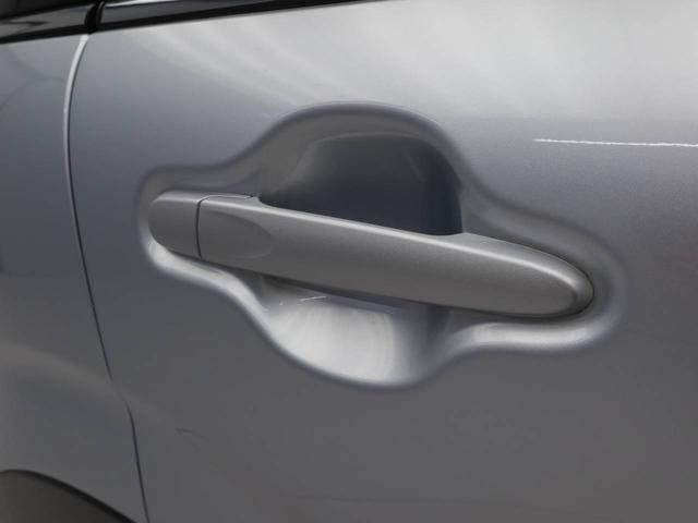 わずかな保証料で延長保証をプラス１年ｏｒ２年付帯できます。ディーラーだからできる大きな安心の保証です♪※一部対象外の車もございます詳しくは営業スタッフまで