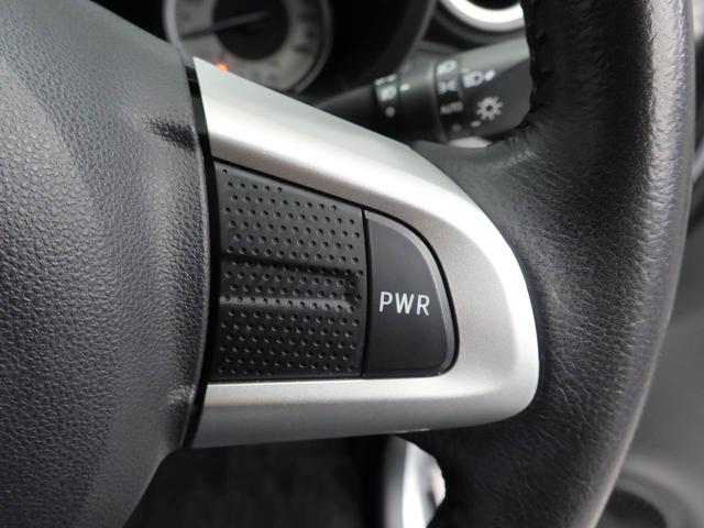 中古車の新しい買い方！月々のお支払いがラクになる『ワンダフルクレジット』がおすすめ♪※一部対象外の車もございます詳しくは営業スタッフまで