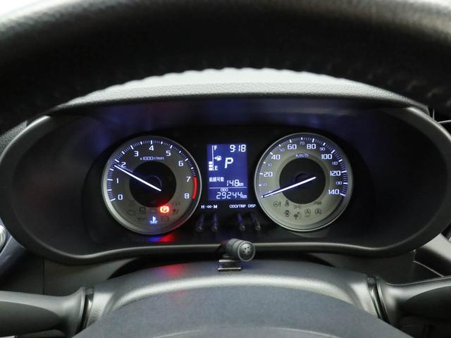 ダイハツ認定中古車は、『車両状態証明書』『約６０項目の徹底点検・整備』『内装の徹底清掃と洗浄』『もしもの時の無償保証』が全車に付いています。