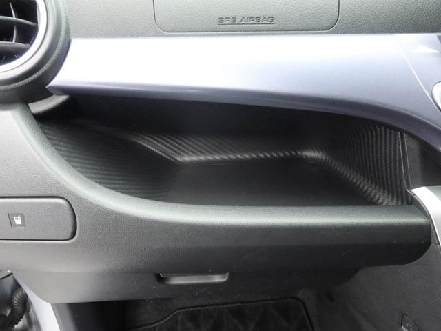 遠出して不安になることはございませんか？そんな時はＪＡＦに入会いただければ２４時間ロードサービスで安心です。ご家族が入会されていれば家族会員になることも可能です。