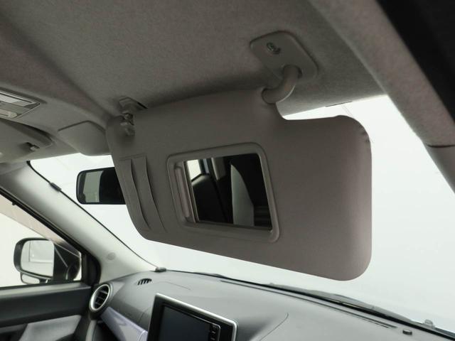 お車をご購入してからが本当のお付き合いの始まりです。