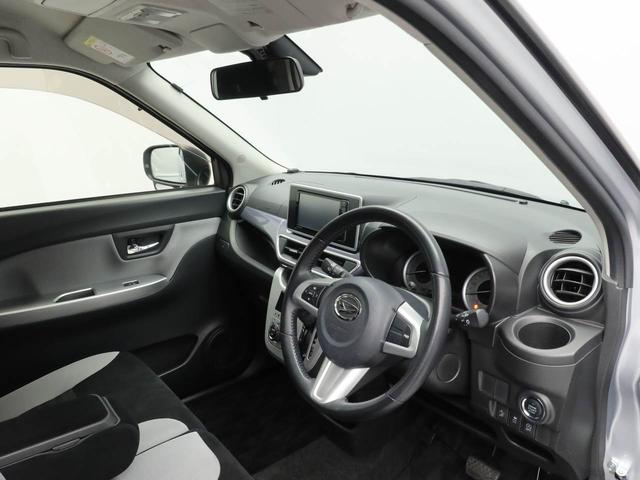 ちょっとした困った。クルマの事はわからないので任せたい。などどんな些細なことでもお気軽にお声がけください。