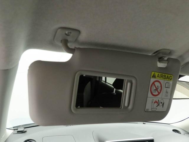 こだわりはありますか？当社スタッフはお客様の声にお応えします！ぜひ一度お問い合わせ下さい！