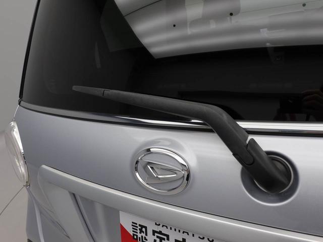 弊社では転売目的転売目的の方への販売はお断りしております。ご理解とご了承の程、宜しくお願い申し上げます。お車をご覧になりたい時はお気軽に最寄りの店舗へご相談ください。