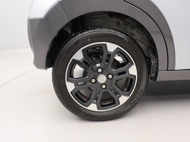 実走行距離をご確認下さい（店舗間の移動などにより、少し増えることがございます。）