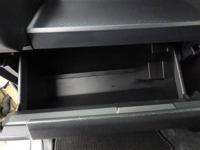 タント ファンクロス（10枚目）