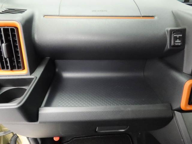 タント ファンクロス（12枚目）