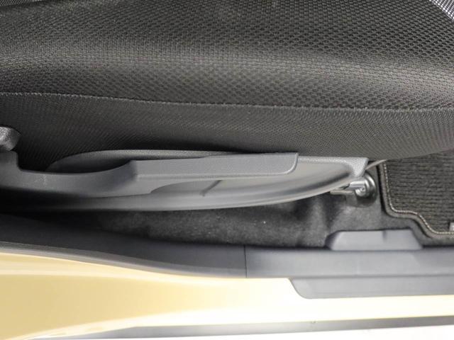 タント ファンクロス（24枚目）