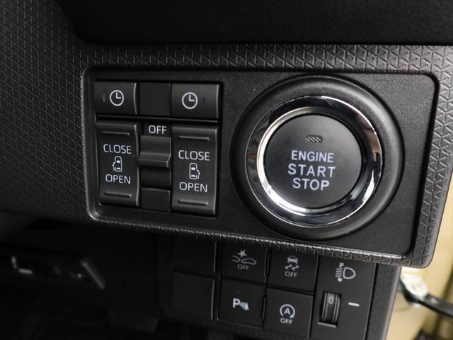 タント ファンクロス（30枚目）