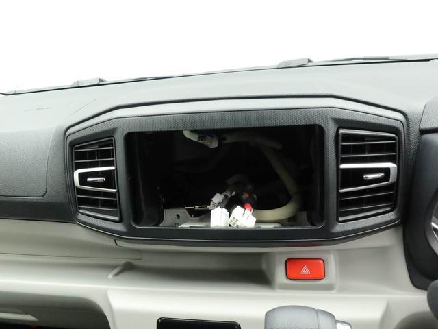 ミライース G リミテッドSAIII(3枚目)