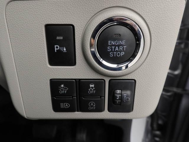 ミライース G リミテッドSAIII(4枚目)