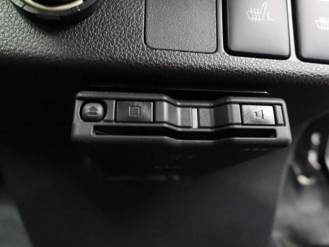 ミライース G リミテッドSAIII(6枚目)