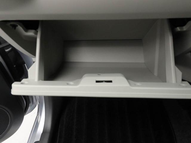 ミライース G リミテッドSAIII(10枚目)