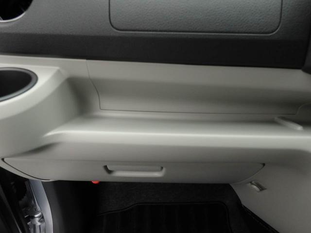 ミライース G リミテッドSAIII(12枚目)