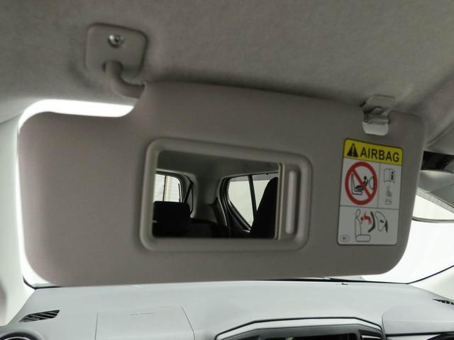 ミライース G リミテッドSAIII(13枚目)