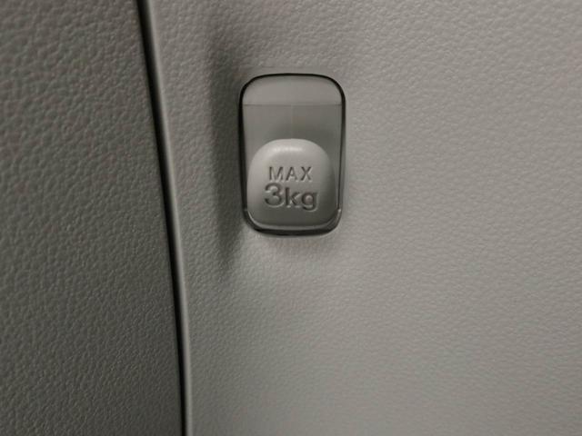 ミライース G リミテッドSAIII(14枚目)