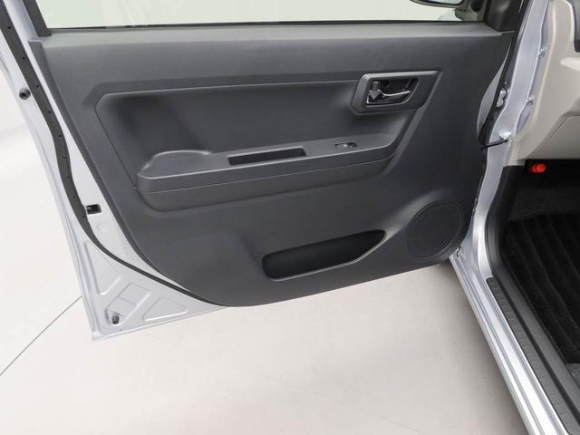 ミライース G リミテッドSAIII(15枚目)